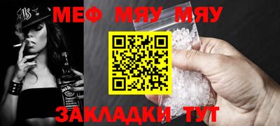 ALPHA PVP Гудермес