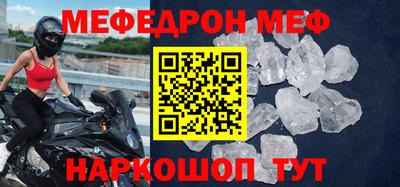 ALPHA PVP Гудермес