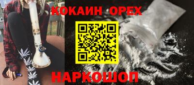 ALPHA PVP Гудермес