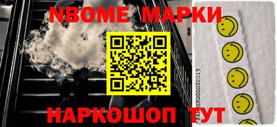 mix Гуково