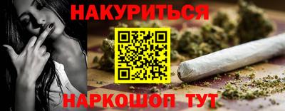 ALPHA PVP Гудермес