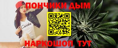 mix Гуково