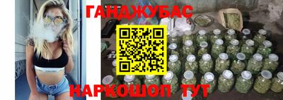 ALPHA PVP Гудермес