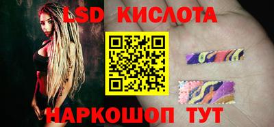 меф VHQ Гулькевичи