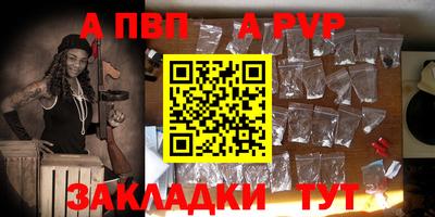 mix Гуково
