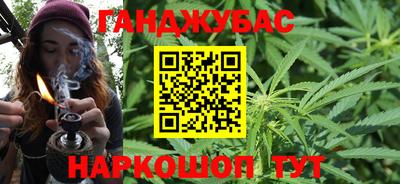ALPHA PVP Гудермес