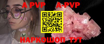 mix Гуково