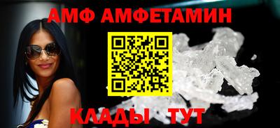 mix Гуково
