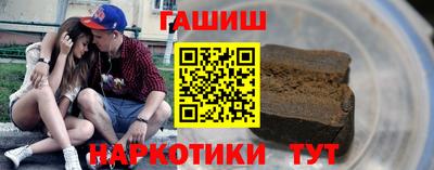 mix Гуково