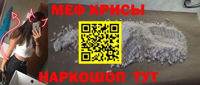 ALPHA PVP Гудермес