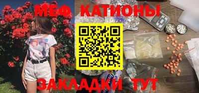 ALPHA PVP Гудермес